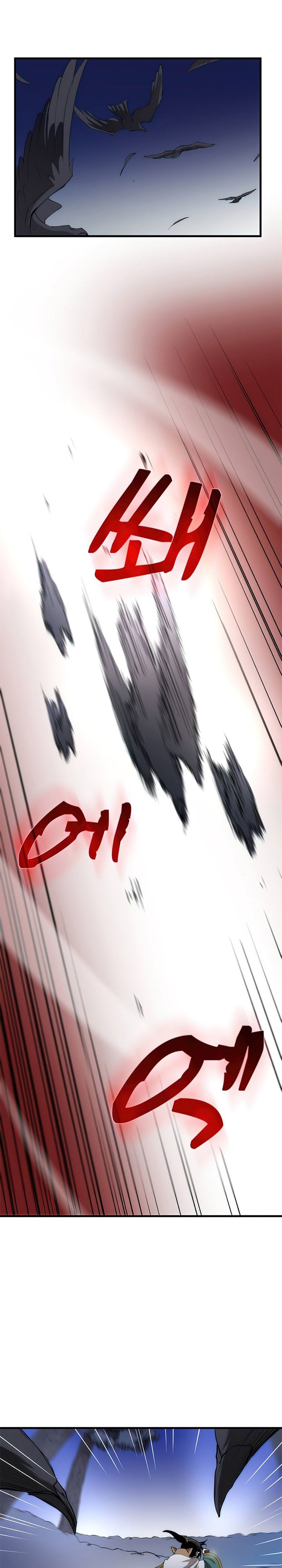 Doctor’s Rebirth