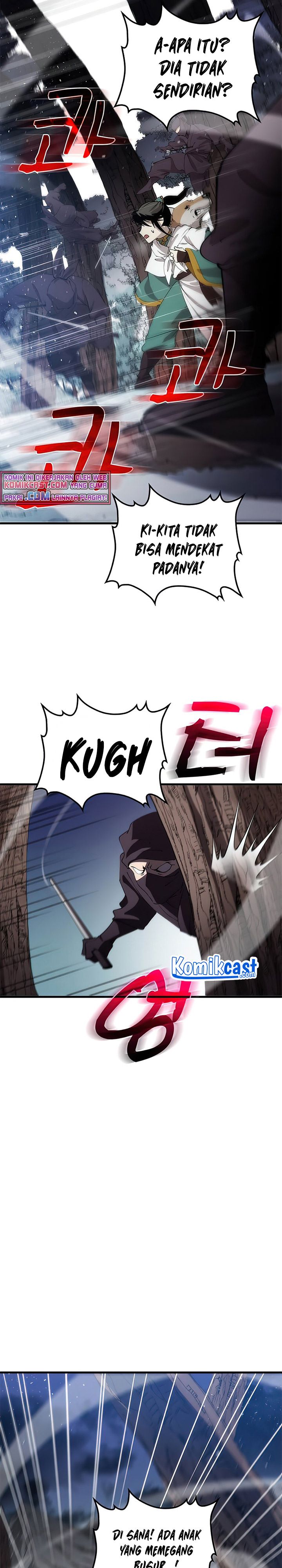 Doctor’s Rebirth