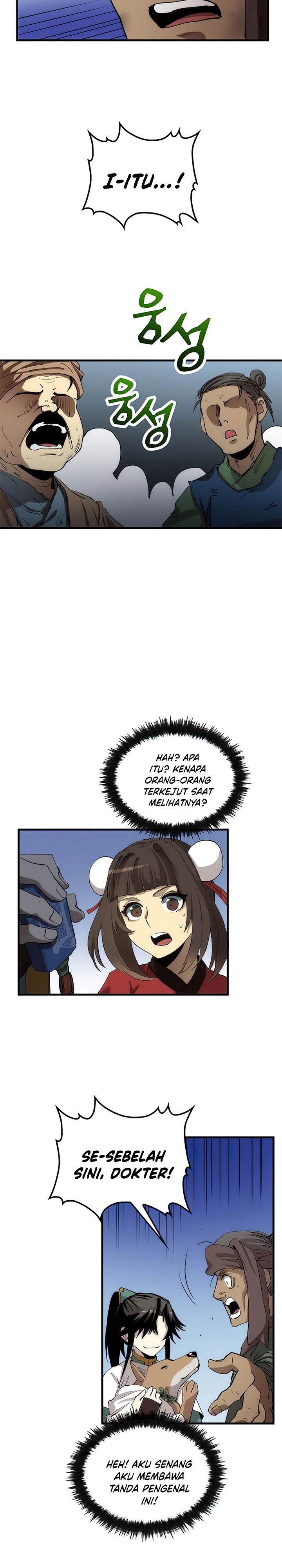 Doctor’s Rebirth