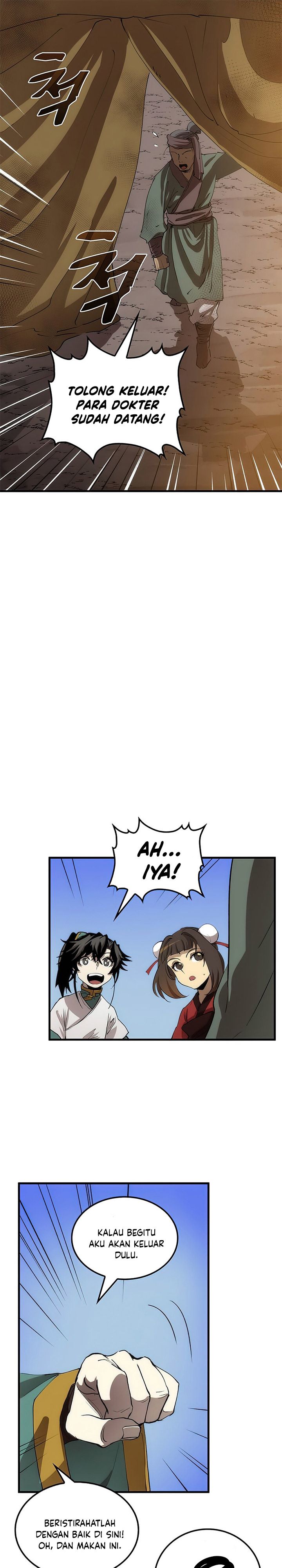Doctor’s Rebirth