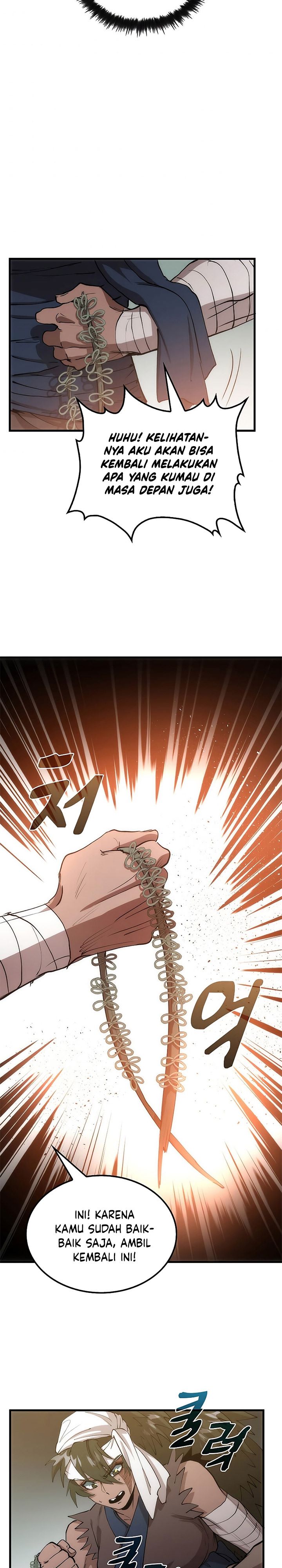Doctor’s Rebirth