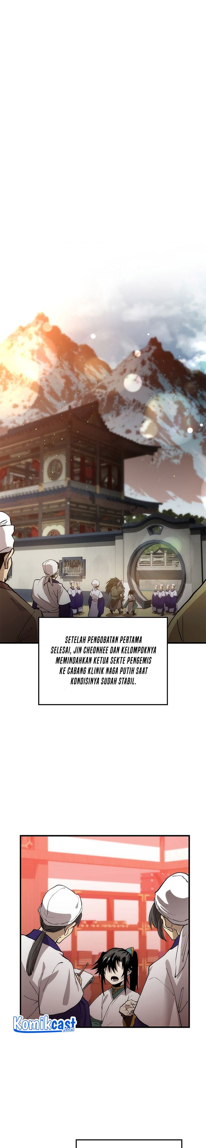 Doctor’s Rebirth