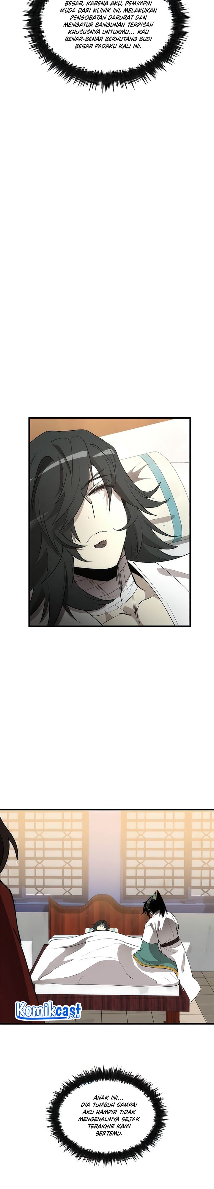 Doctor’s Rebirth