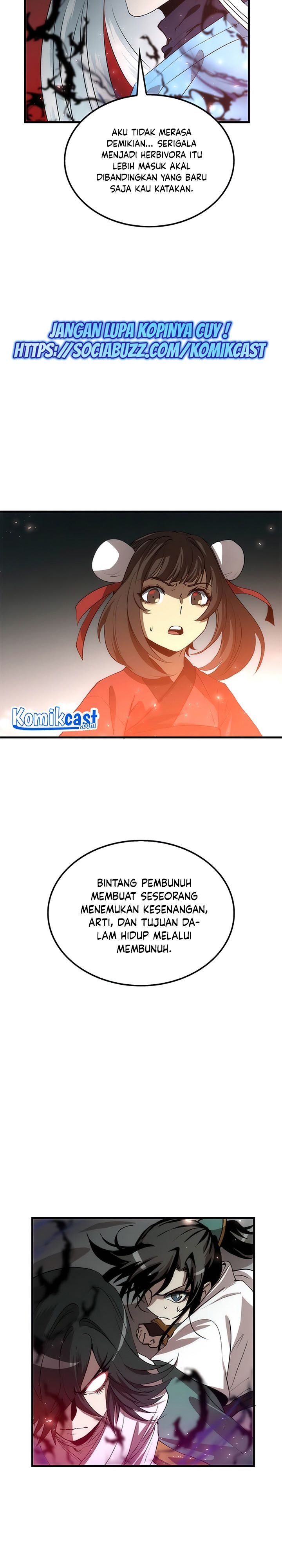 Doctor’s Rebirth