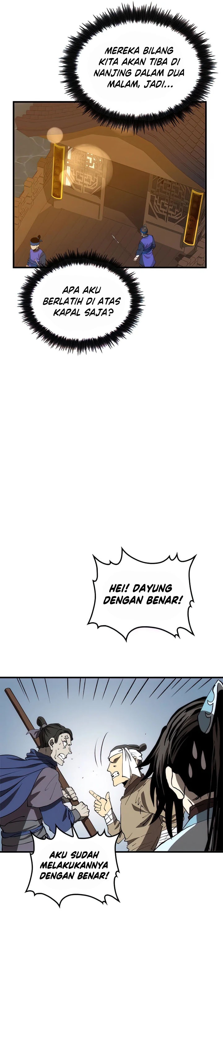 Doctor’s Rebirth