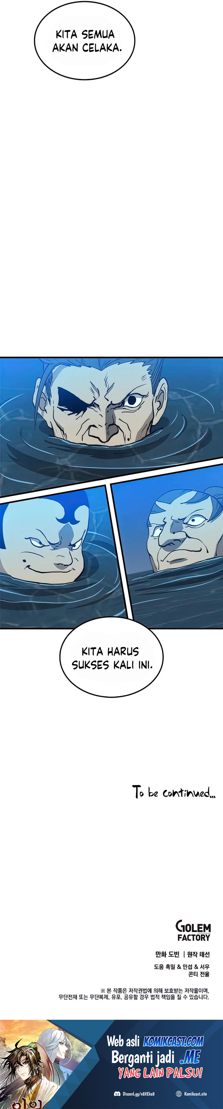 Doctor’s Rebirth
