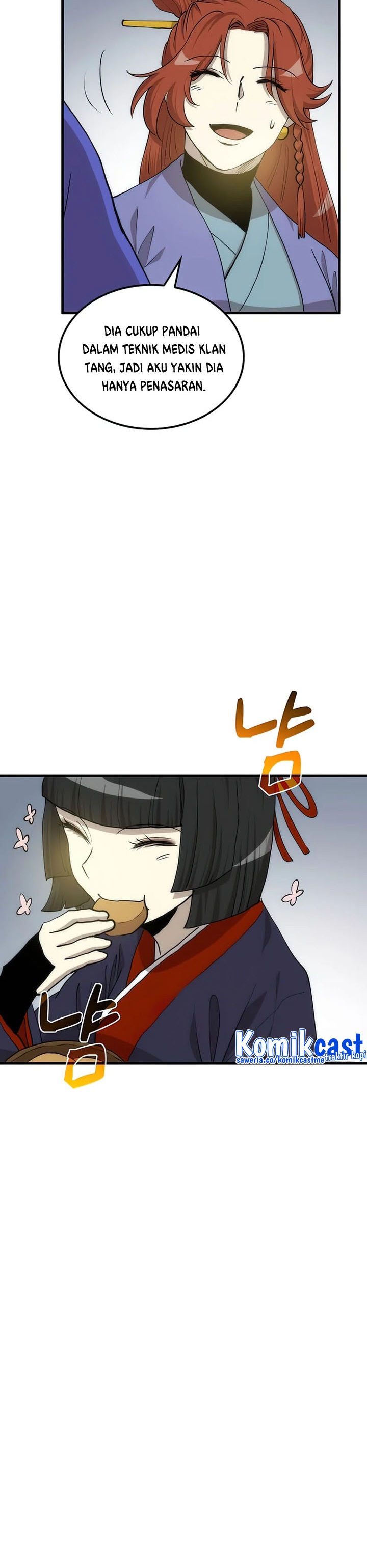Doctor’s Rebirth