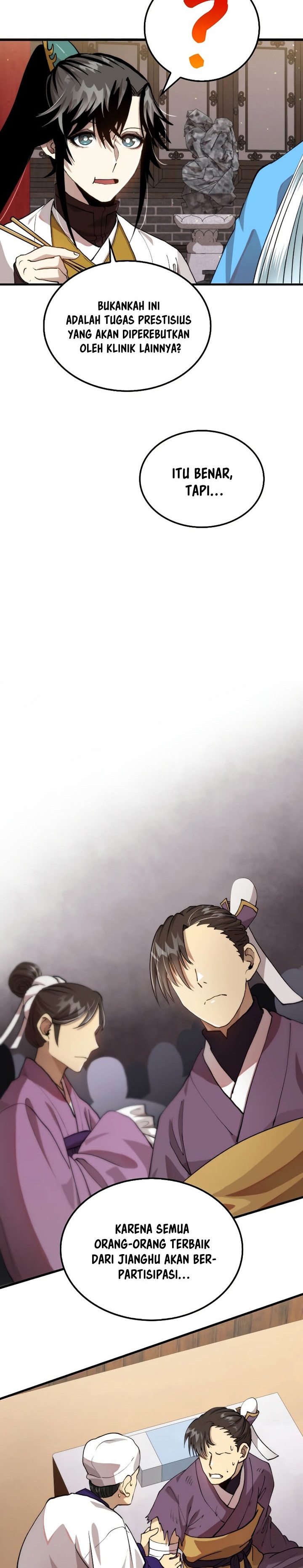 Doctor’s Rebirth