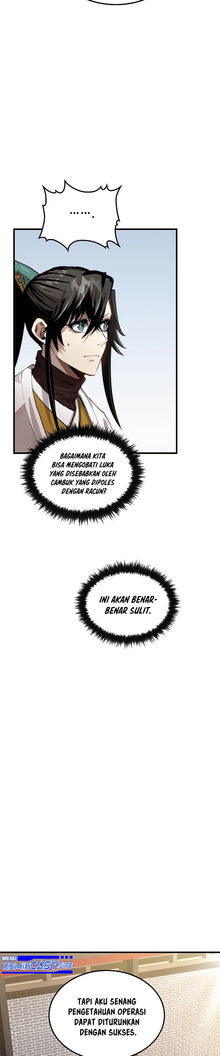 Doctor’s Rebirth