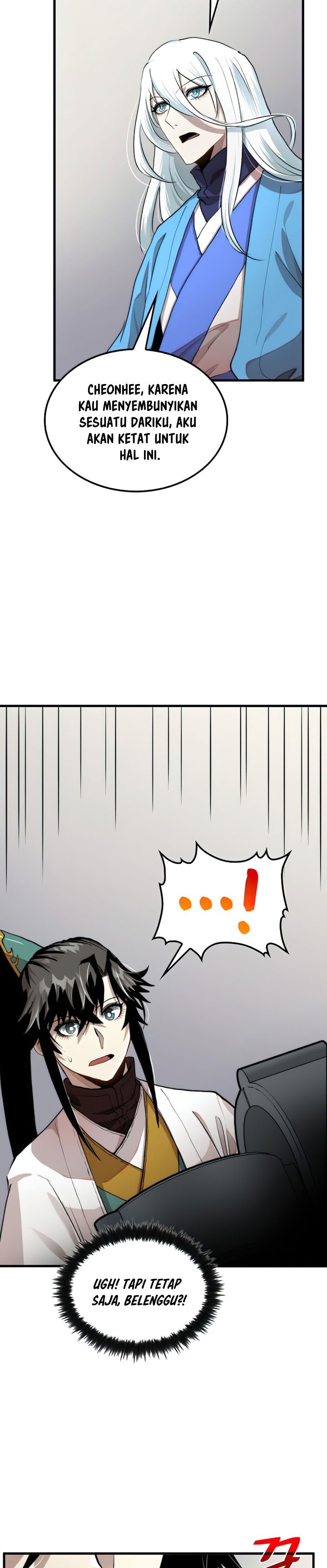 Doctor’s Rebirth