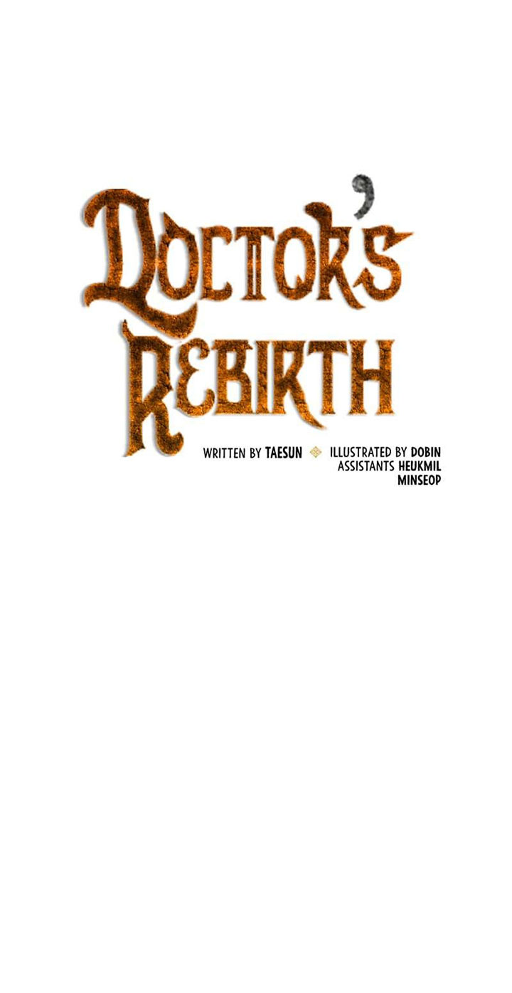 Doctor’s Rebirth