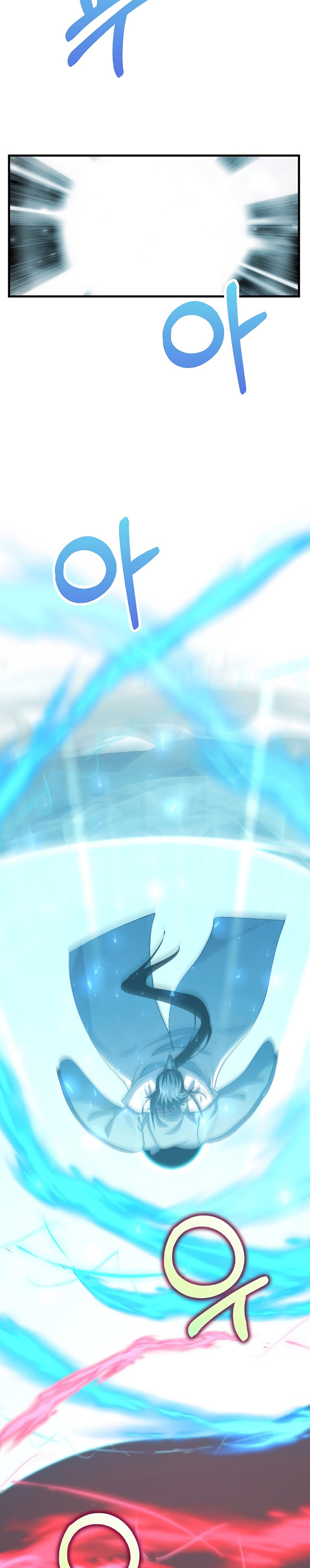 Doctor’s Rebirth