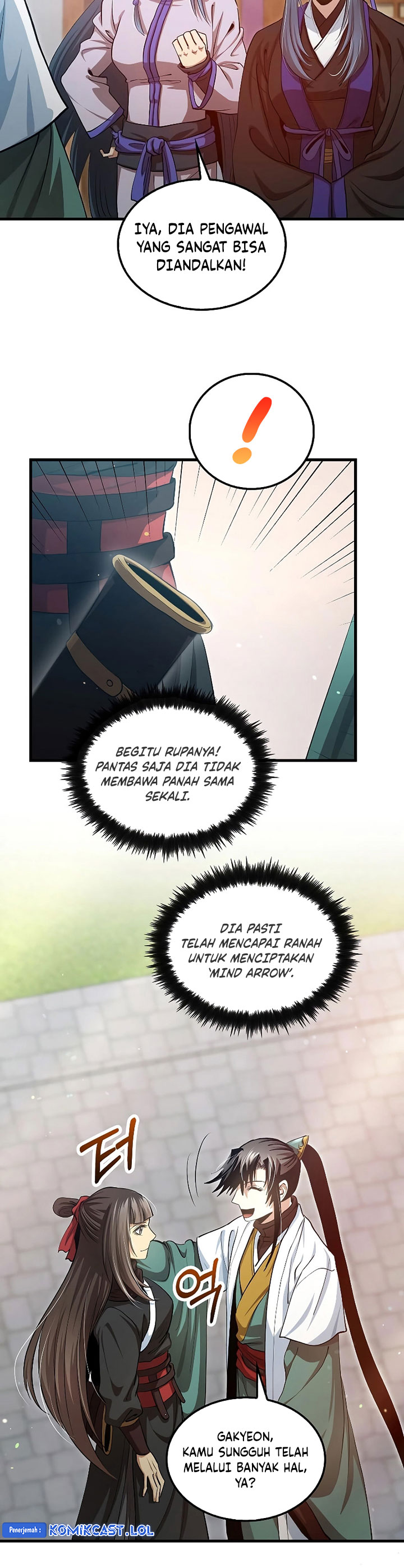 Doctor’s Rebirth