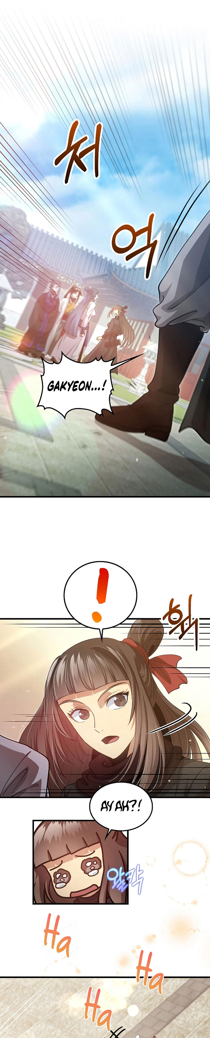 Doctor’s Rebirth