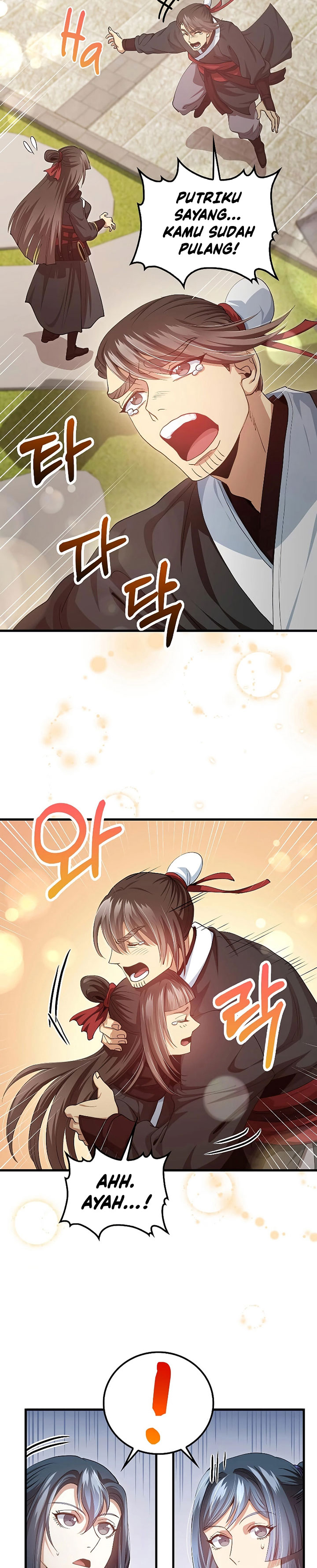 Doctor’s Rebirth