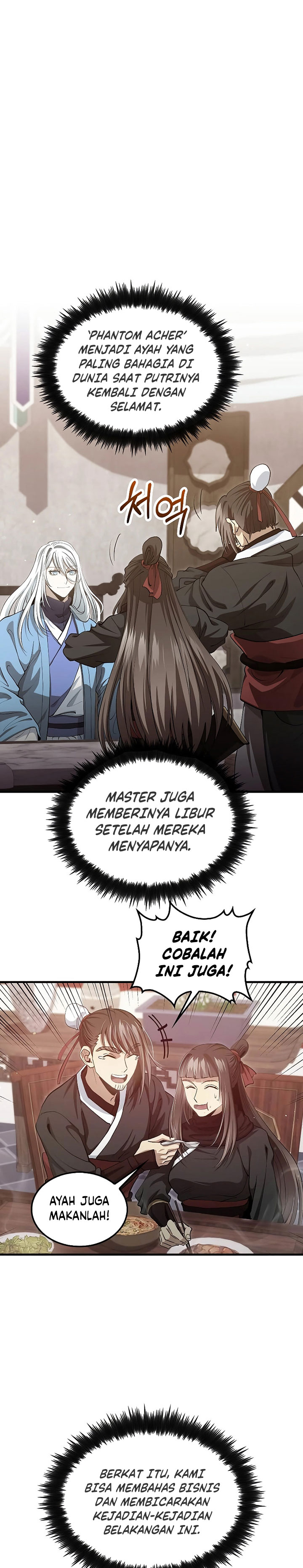 Doctor’s Rebirth