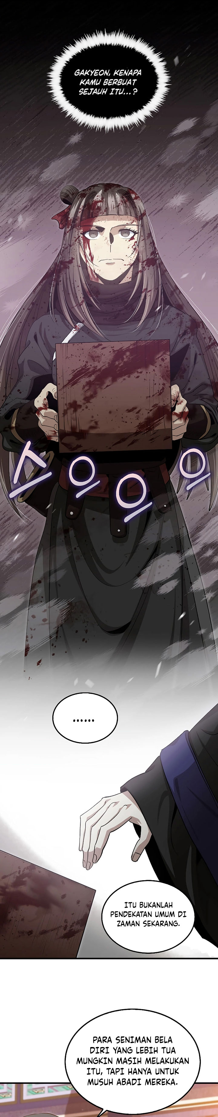 Doctor’s Rebirth