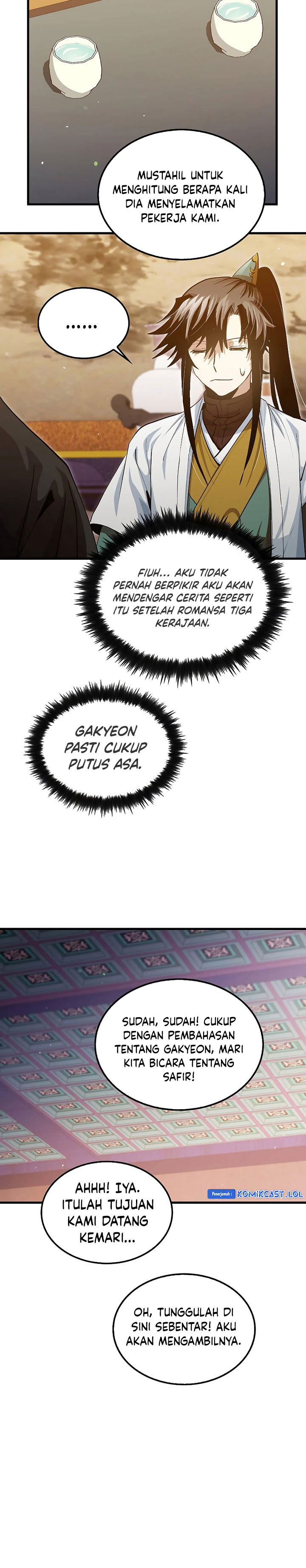 Doctor’s Rebirth