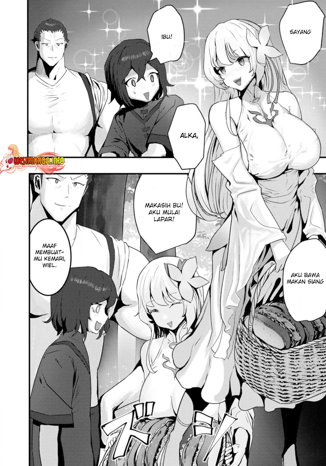 Doumo, Yuusha no Chichi desu. 〜Kono Tabi wa Gusoku ga Gomeiwaku wo Kakete, Moushiwake Arimasen〜