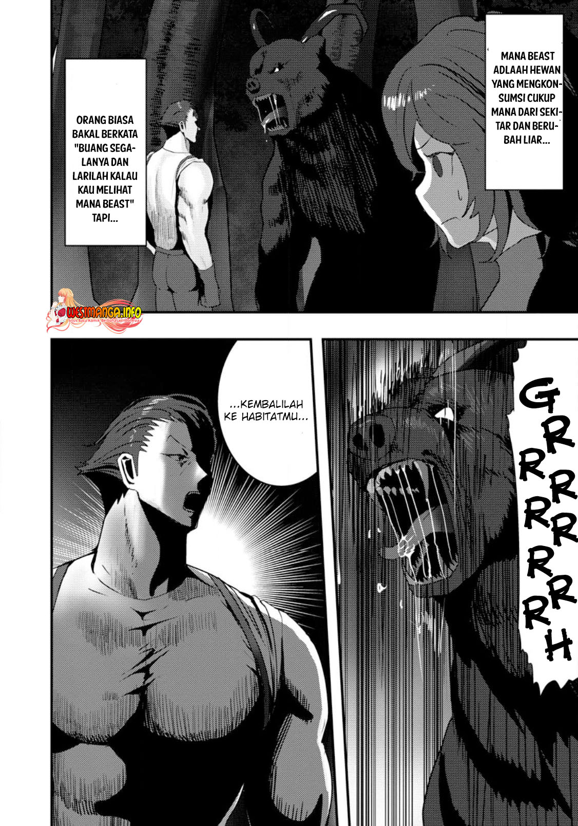 Doumo, Yuusha no Chichi desu. 〜Kono Tabi wa Gusoku ga Gomeiwaku wo Kakete, Moushiwake Arimasen〜