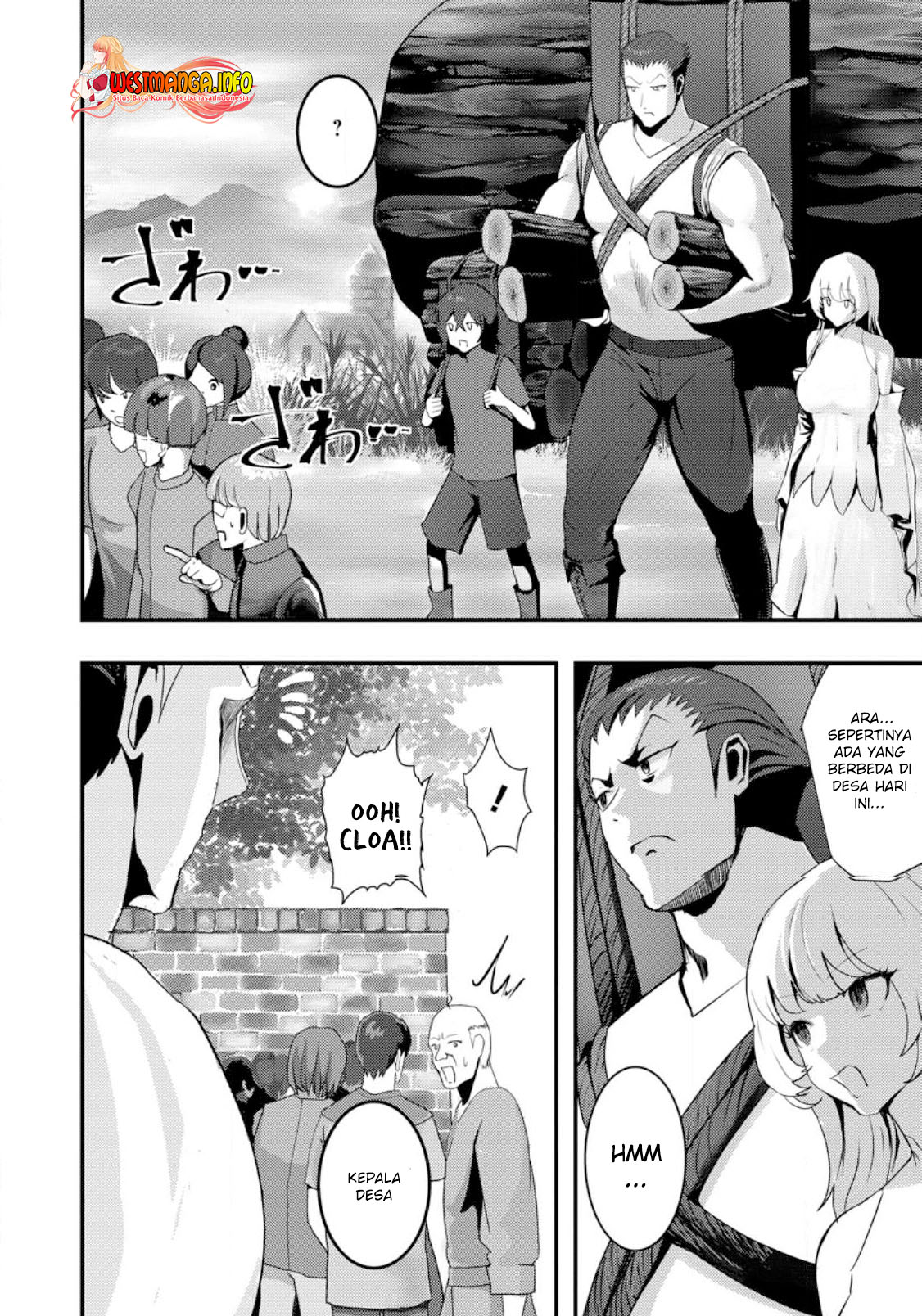 Doumo, Yuusha no Chichi desu. 〜Kono Tabi wa Gusoku ga Gomeiwaku wo Kakete, Moushiwake Arimasen〜