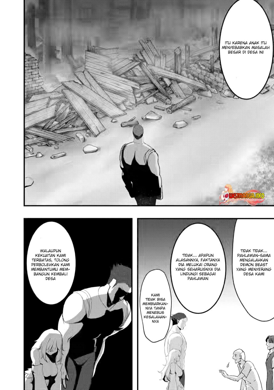 Doumo, Yuusha no Chichi desu. 〜Kono Tabi wa Gusoku ga Gomeiwaku wo Kakete, Moushiwake Arimasen〜