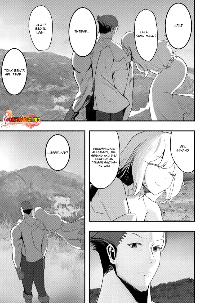 Doumo, Yuusha no Chichi desu. 〜Kono Tabi wa Gusoku ga Gomeiwaku wo Kakete, Moushiwake Arimasen〜