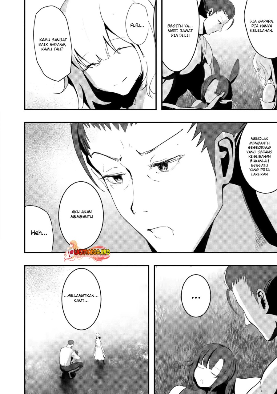 Doumo, Yuusha no Chichi desu. 〜Kono Tabi wa Gusoku ga Gomeiwaku wo Kakete, Moushiwake Arimasen〜