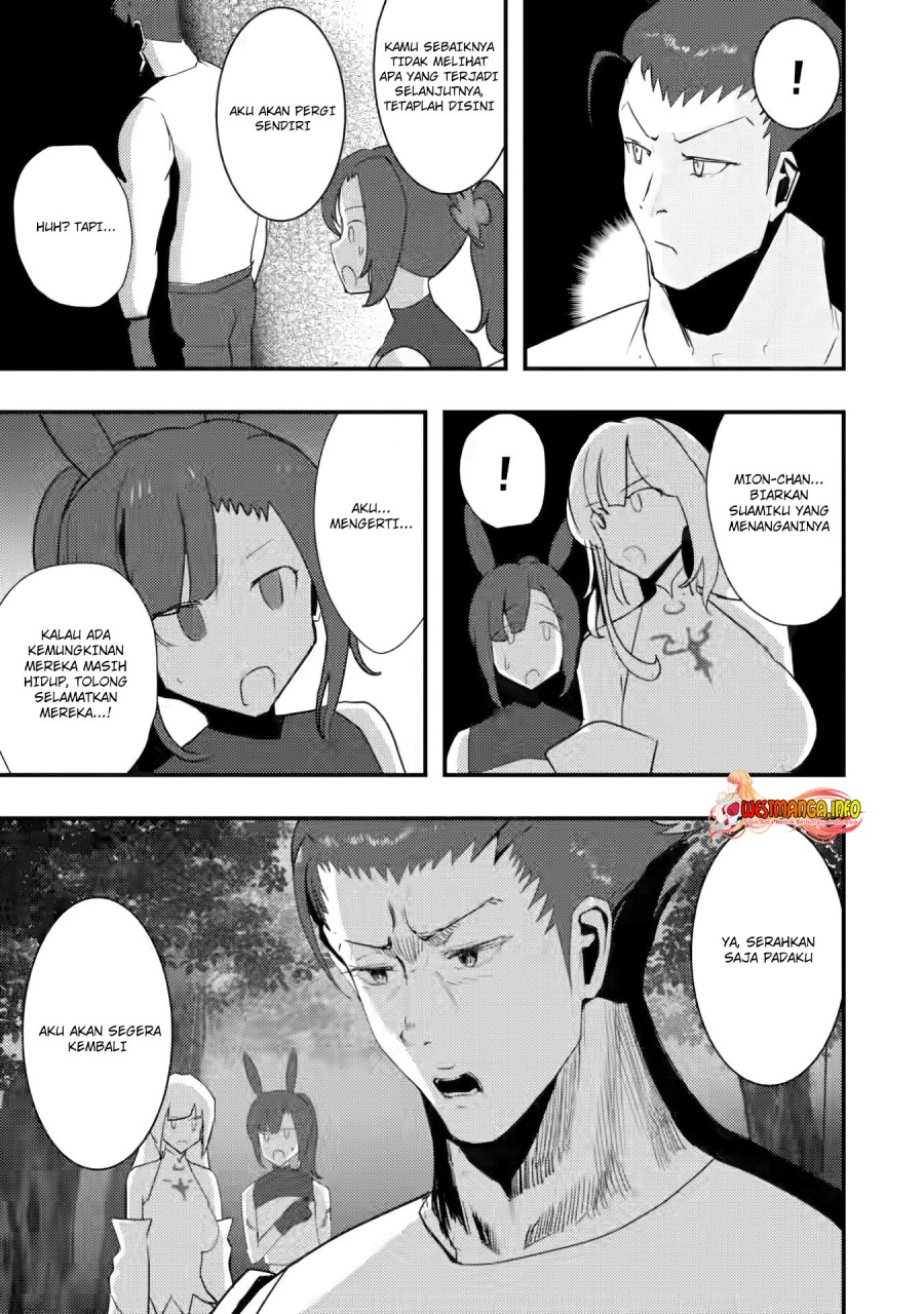 Doumo, Yuusha no Chichi desu. 〜Kono Tabi wa Gusoku ga Gomeiwaku wo Kakete, Moushiwake Arimasen〜