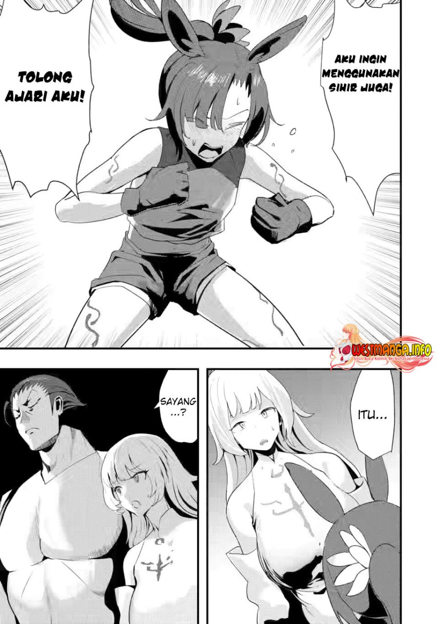 Doumo, Yuusha no Chichi desu. 〜Kono Tabi wa Gusoku ga Gomeiwaku wo Kakete, Moushiwake Arimasen〜