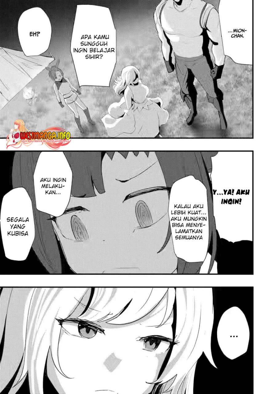 Doumo, Yuusha no Chichi desu. 〜Kono Tabi wa Gusoku ga Gomeiwaku wo Kakete, Moushiwake Arimasen〜