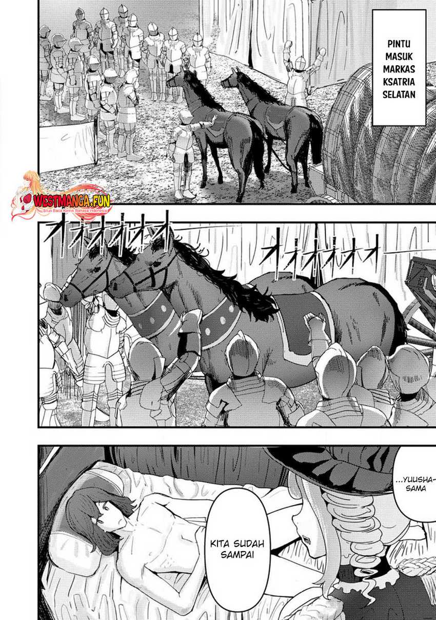 Doumo, Yuusha no Chichi desu. 〜Kono Tabi wa Gusoku ga Gomeiwaku wo Kakete, Moushiwake Arimasen〜