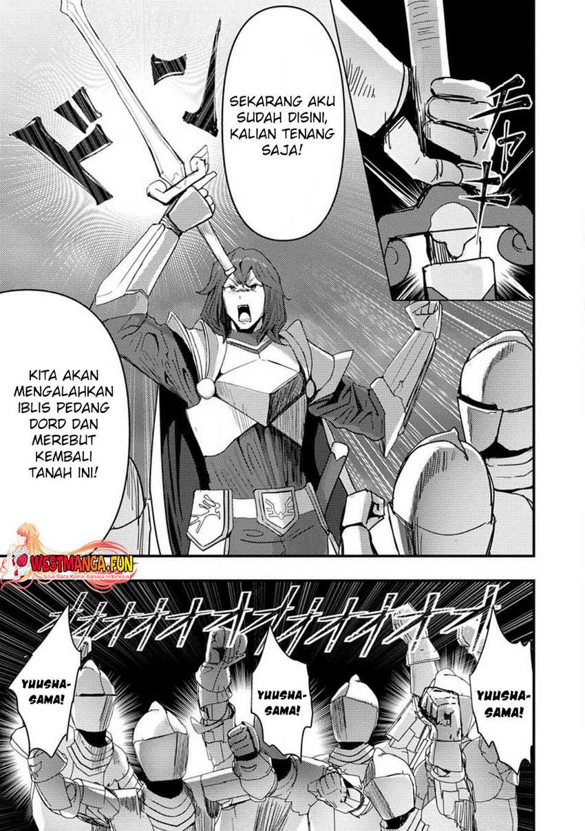 Doumo, Yuusha no Chichi desu. 〜Kono Tabi wa Gusoku ga Gomeiwaku wo Kakete, Moushiwake Arimasen〜