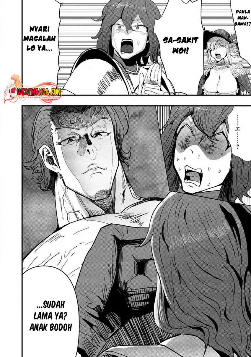 Doumo, Yuusha no Chichi desu. 〜Kono Tabi wa Gusoku ga Gomeiwaku wo Kakete, Moushiwake Arimasen〜