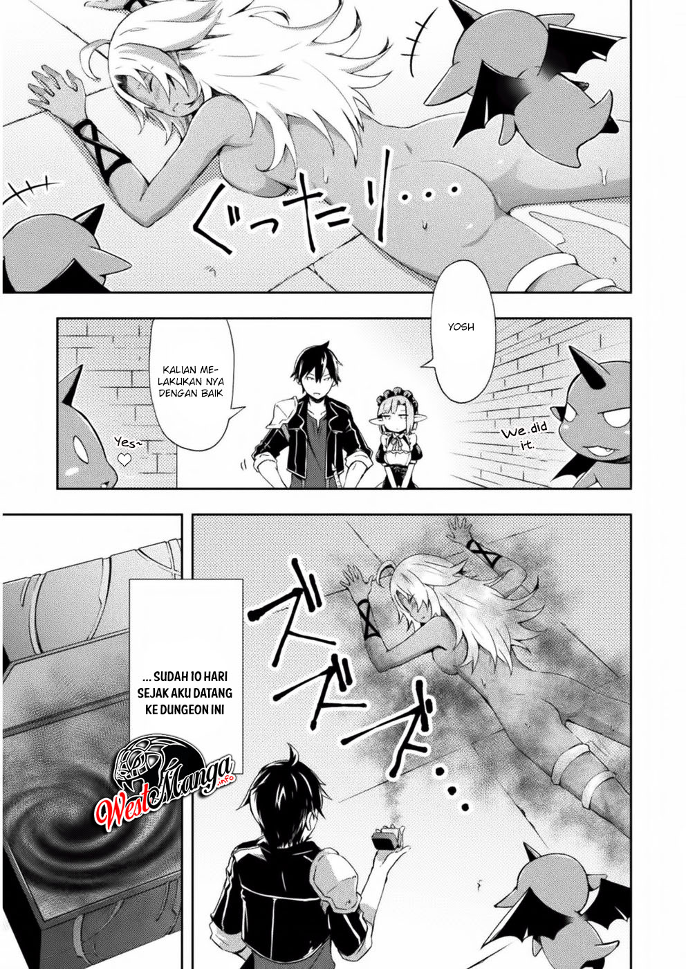 Dungeon Kurashi no Moto Yuusha