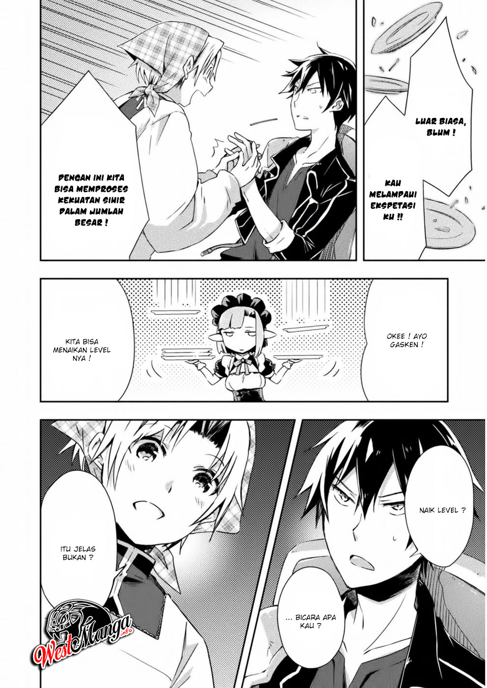 Dungeon Kurashi no Moto Yuusha