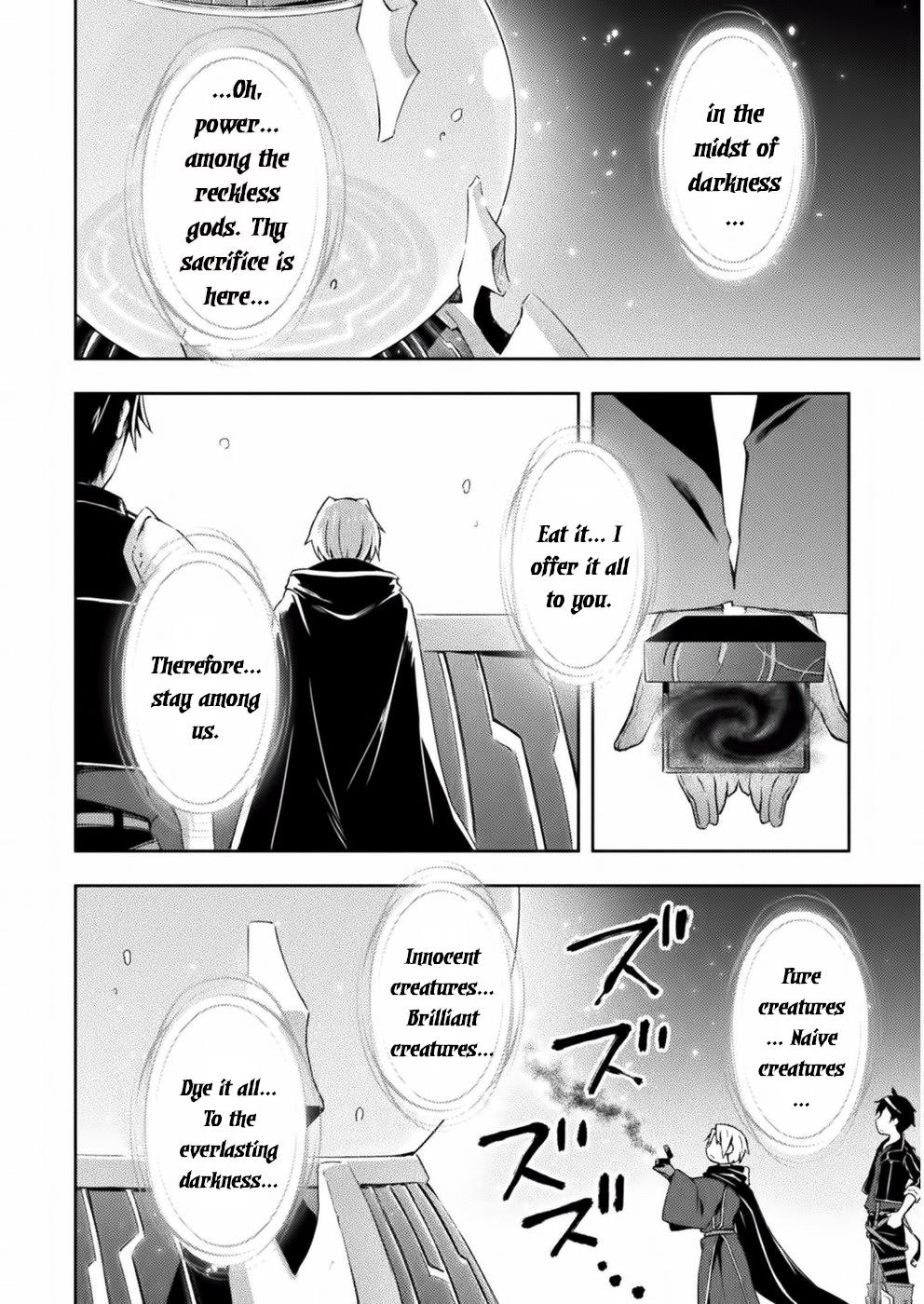 Dungeon Kurashi no Moto Yuusha