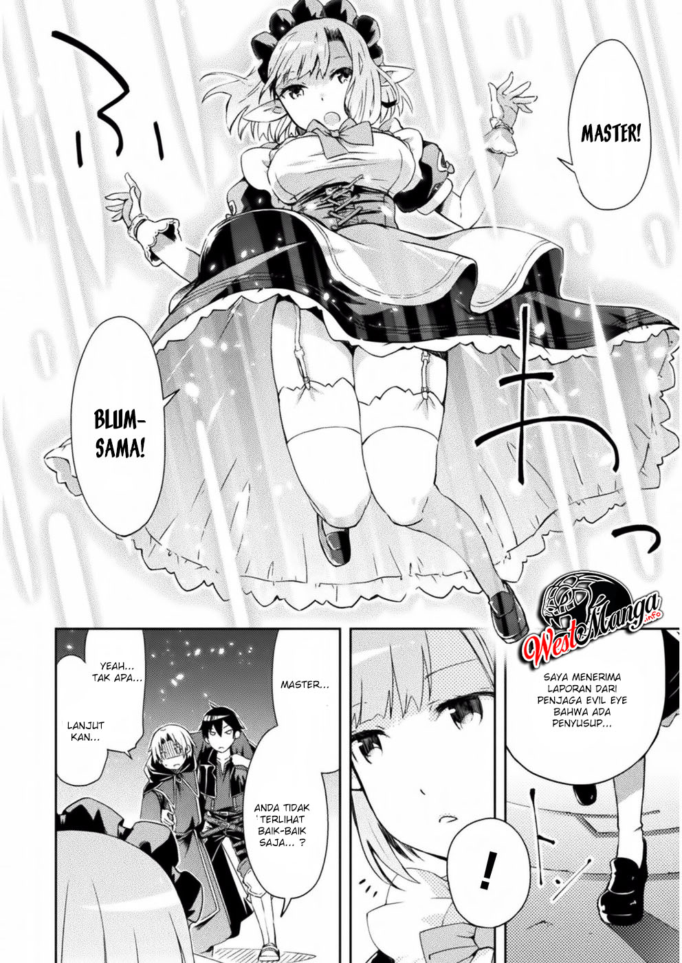 Dungeon Kurashi no Moto Yuusha
