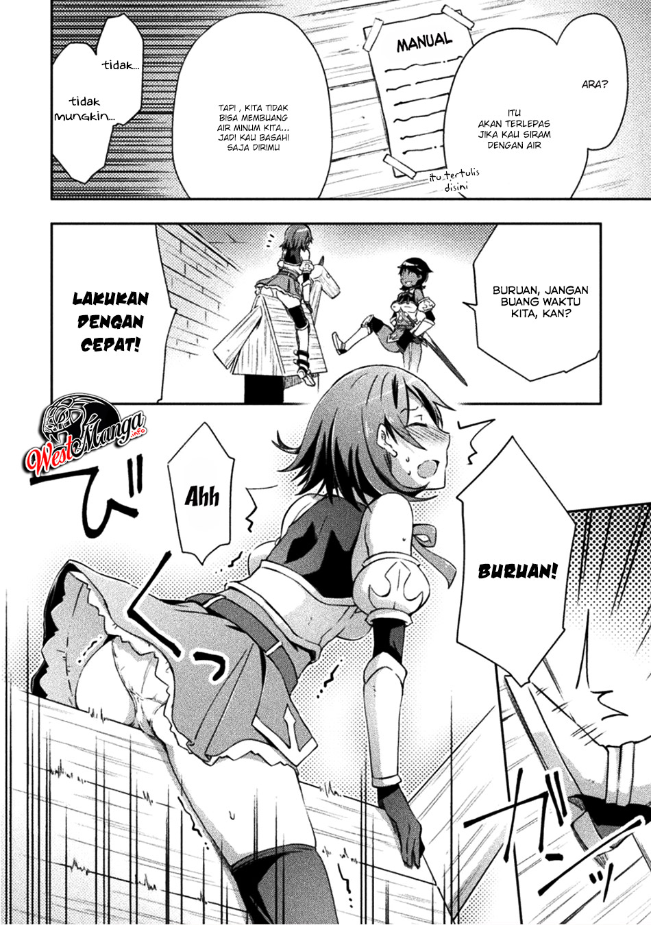 Dungeon Kurashi no Moto Yuusha