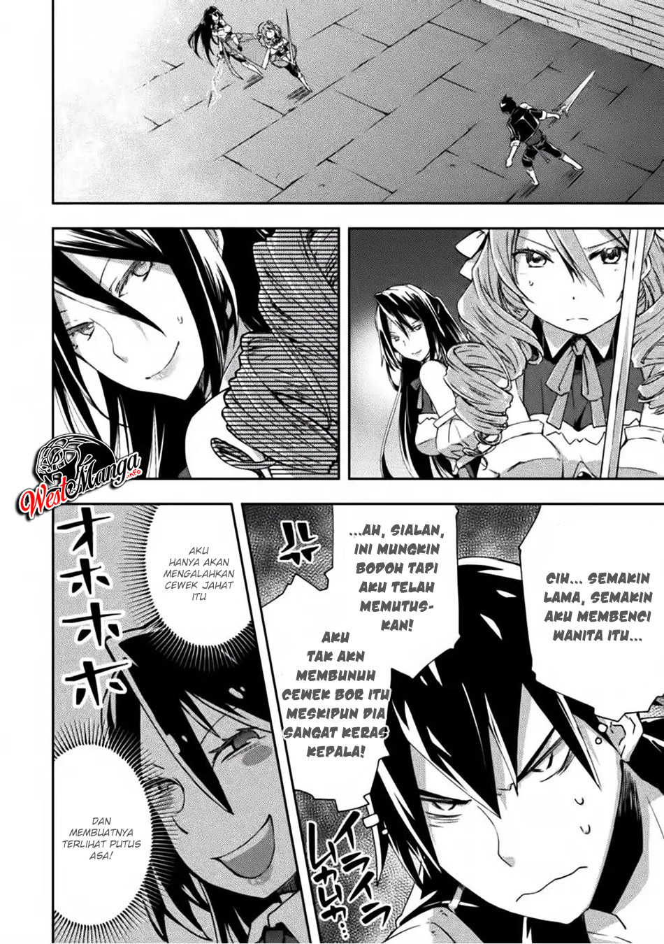 Dungeon Kurashi no Moto Yuusha