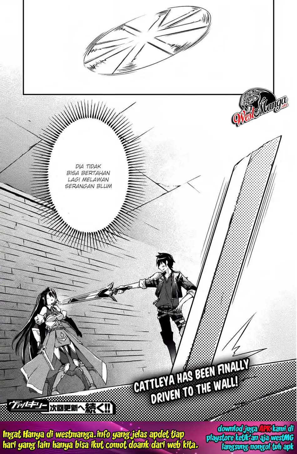 Dungeon Kurashi no Moto Yuusha
