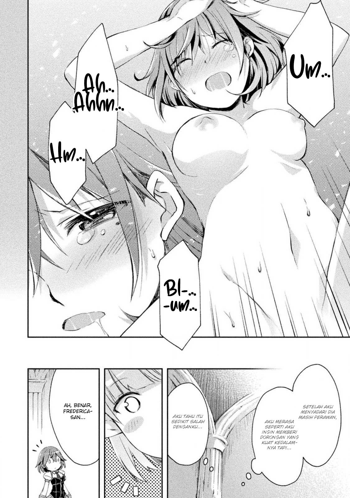 Dungeon Kurashi no Moto Yuusha