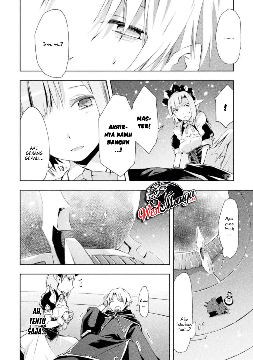 Dungeon Kurashi no Moto Yuusha