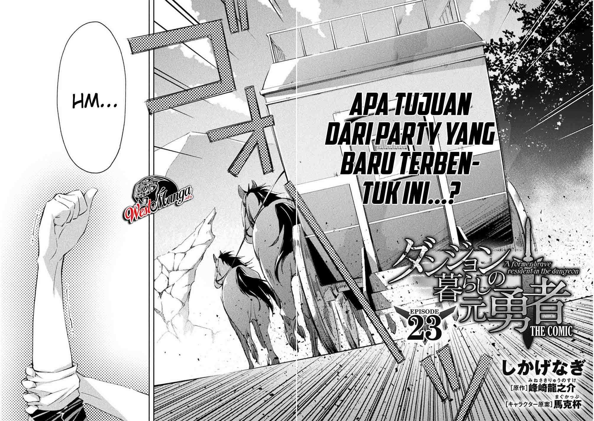 Dungeon Kurashi no Moto Yuusha