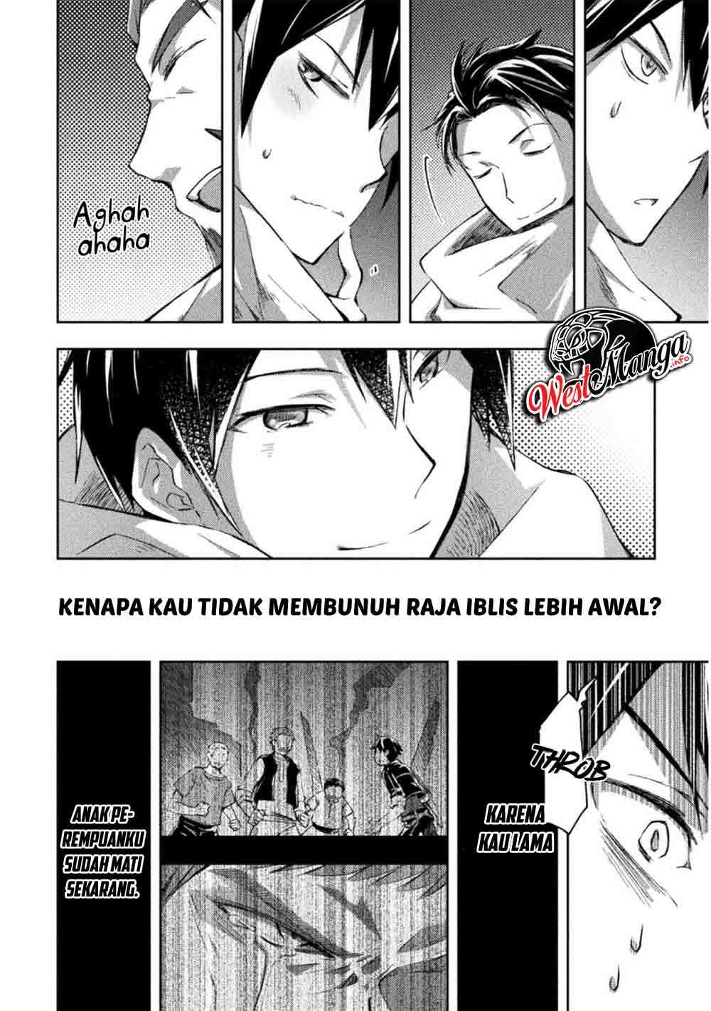 Dungeon Kurashi no Moto Yuusha
