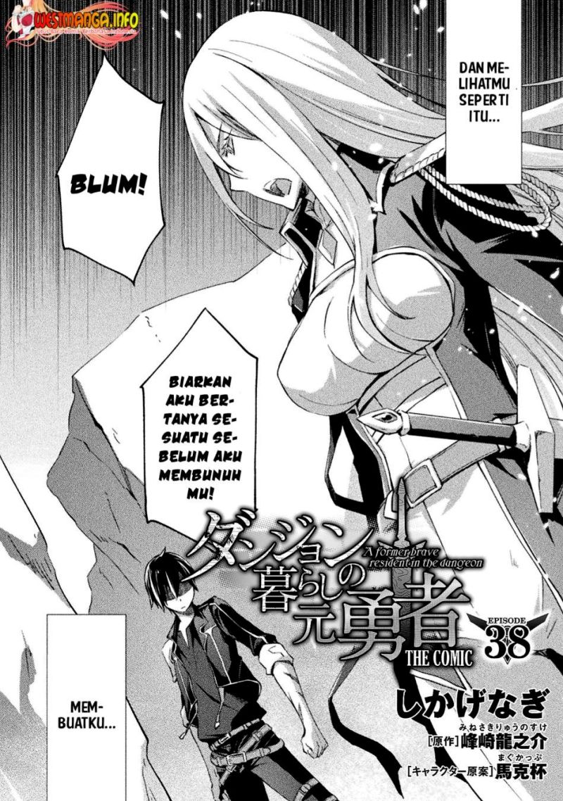 Dungeon Kurashi no Moto Yuusha