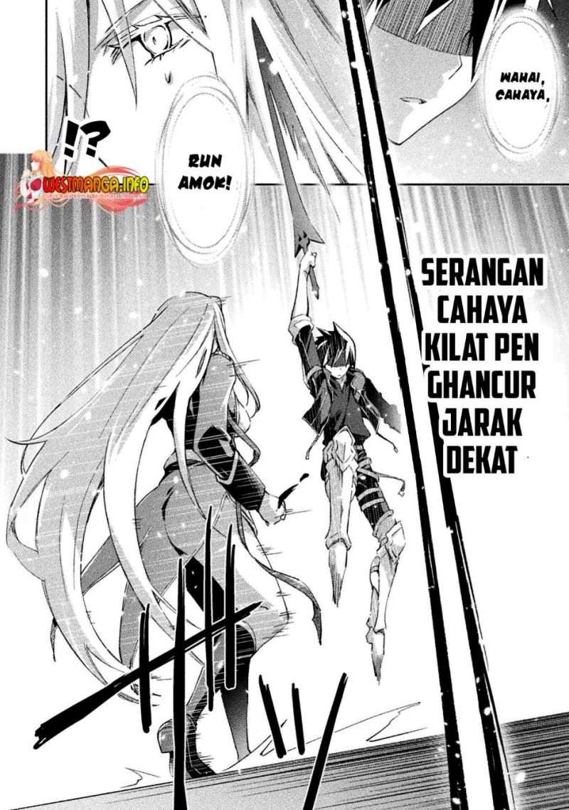 Dungeon Kurashi no Moto Yuusha
