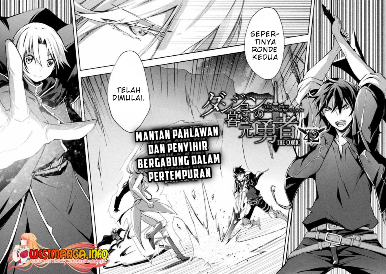 Dungeon Kurashi no Moto Yuusha