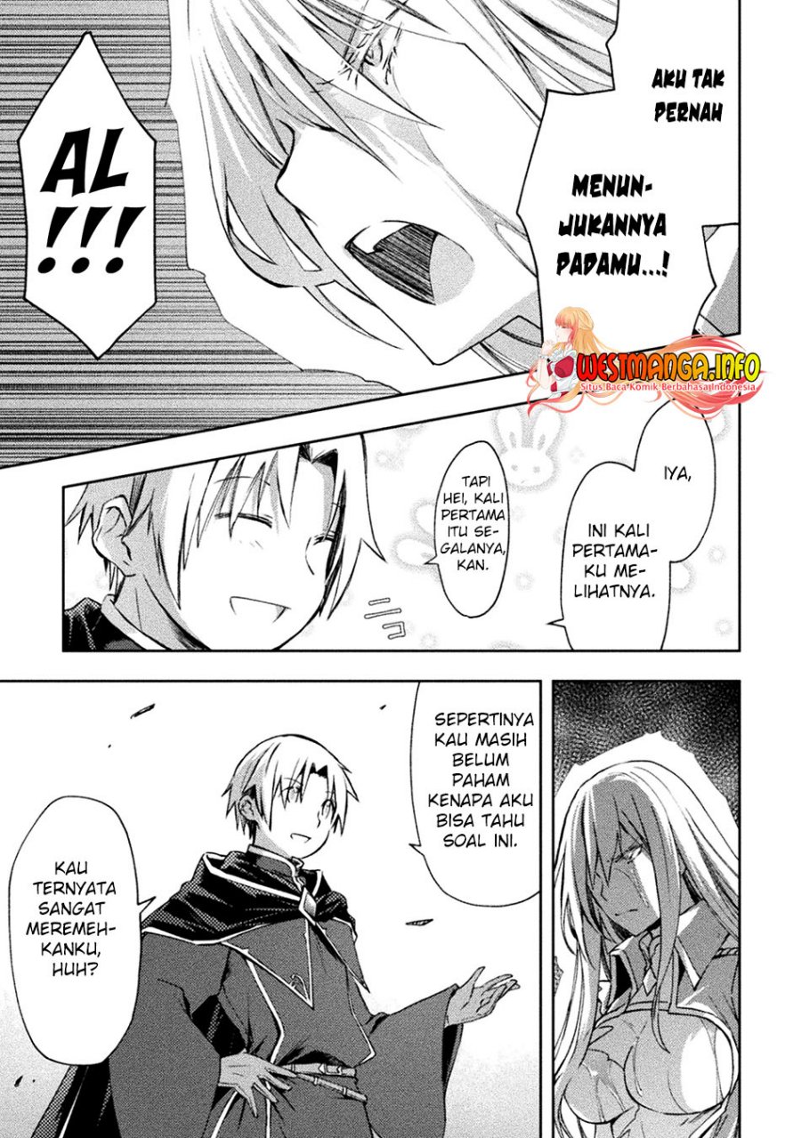 Dungeon Kurashi no Moto Yuusha