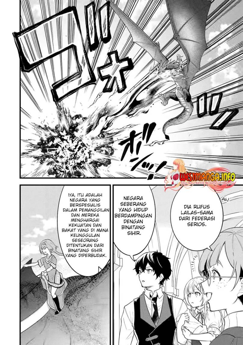 Eiyuu to Kenja no Tensei Kon